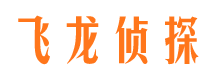 广元市婚姻出轨调查